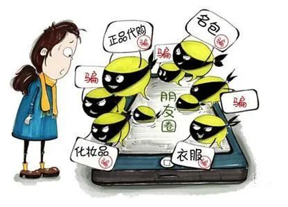 在直播間花51萬(wàn)賭石,發(fā)現(xiàn)貨不對(duì)板后要求退款 最后