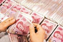 【長(zhǎng)安縣個(gè)人服務(wù)長(zhǎng)安縣無擔(dān)保信用】,價(jià)格,報(bào)價(jià),種類、品牌,廠家,供應(yīng)商,東盟信貸投資 - 產(chǎn)品庫(kù) - 阿土伯交易網(wǎng)手機(jī)版