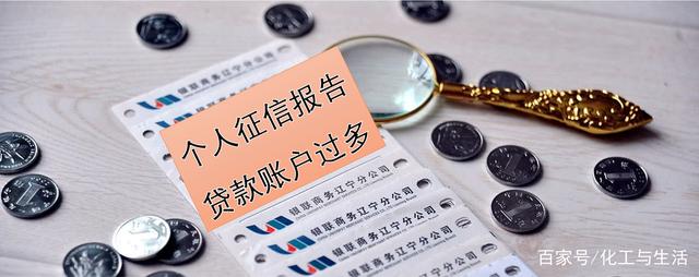 中小企業(yè)信用擔(dān)保信用擔(dān)保申報(bào)書