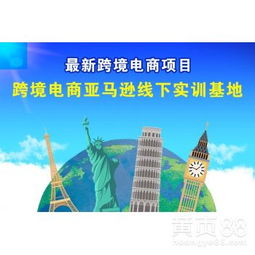 【鄭州erp管理系統(tǒng)亞馬遜無(wú)貨源erp管理系統(tǒng)信譽(yù)保證】-