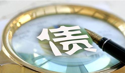 2019年美國(guó)每天的債務(wù)利息達(dá)到20億美元,美國(guó)會(huì)還債嗎?