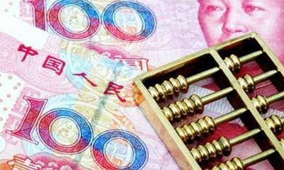 現(xiàn)代年輕人為何不愛(ài)買(mǎi)國(guó)債?排隊(duì)買(mǎi)國(guó)債的都是老年人,有何說(shuō)法?