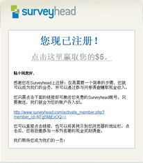 信譽(yù)保證 簡(jiǎn)單任務(wù) 輕松賺錢 1.5元 個(gè)