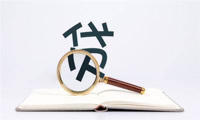 溫縣農村信用合作聯社因與關金娥、王大虎、段立曉保證擔保借款合同糾紛一案