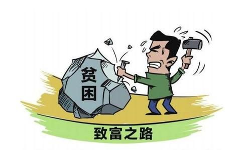 誠信經(jīng)營是企業(yè)存活發(fā)展之本——溫氏食品堅守信用擔(dān)保的啟示