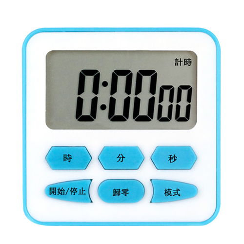 時鐘·學生時間管理器 專注學習與生活的智能伴侶