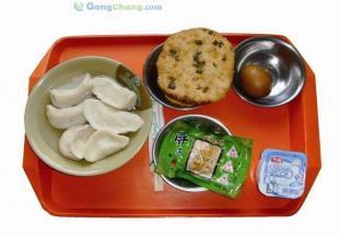 專業(yè)化賦能餐飲未來(lái) 無(wú)錫餐飲管理服務(wù)、廚師培訓(xùn)與快餐公司的整合之道