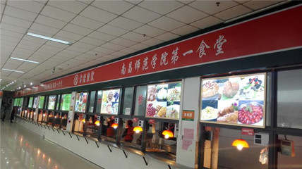 湘潭單位食堂承包新選擇 金虔餐飲專業(yè)講解，打造健康飲食新體驗(yàn)